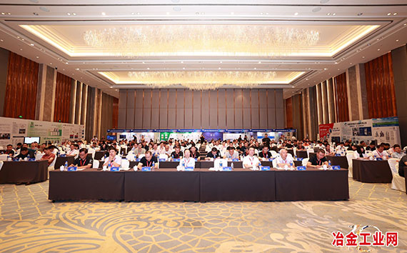 赋能钢企向“新”质发力 | 第十届钢铁采购合作大会在唐山隆重召开